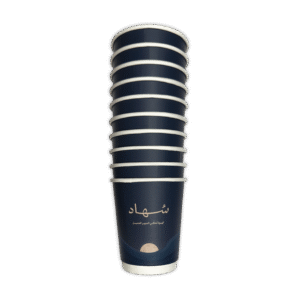 10pcs suhad Paper cups