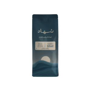Ethiopia Guji Hambela 250g - Filter Coffee (V60)