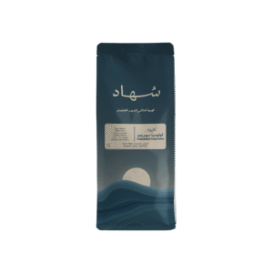 Columbia Supremo 250g - Filter Coffee (V60)