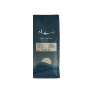 Brazil Cerrado 250g - Espresso